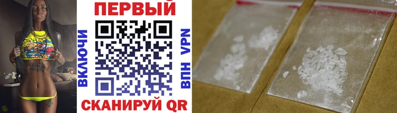 Купить  Инсар  АМФЕТАМИН VHQ 