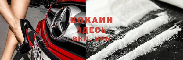 кокс Заводоуковск