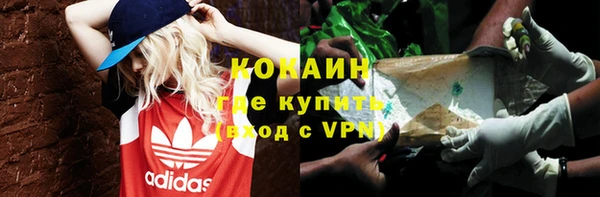 марки nbome Заволжье