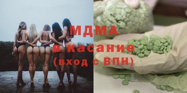 кокс Заводоуковск