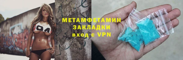 кокс Заводоуковск