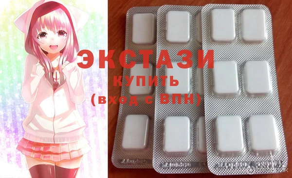 марки nbome Заволжье