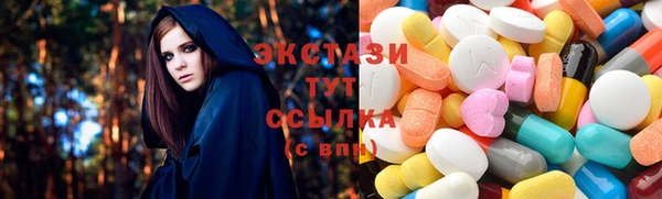 марки nbome Заволжье