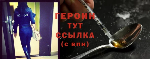 кокс Заводоуковск