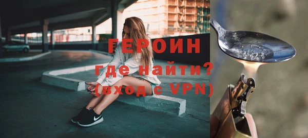 кокс Заводоуковск