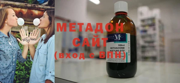 кокс Заводоуковск