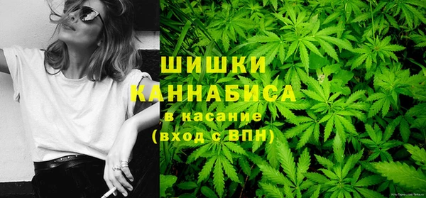 кокс Заводоуковск