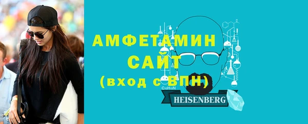 кокс Заводоуковск