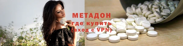 марки nbome Заволжье