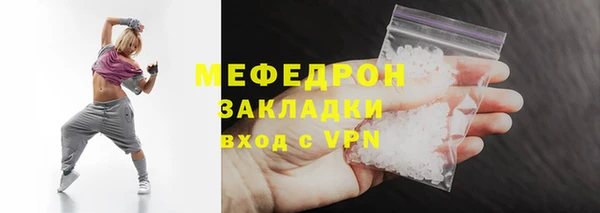 марки nbome Заволжье