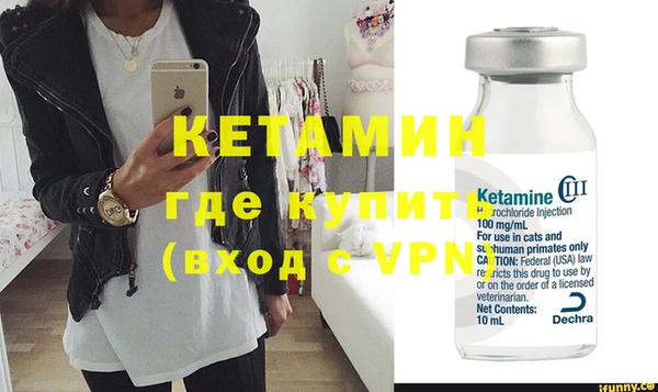 марки nbome Заволжье