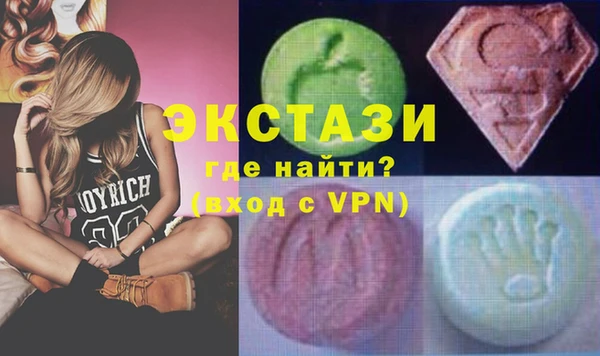 кокс Заводоуковск