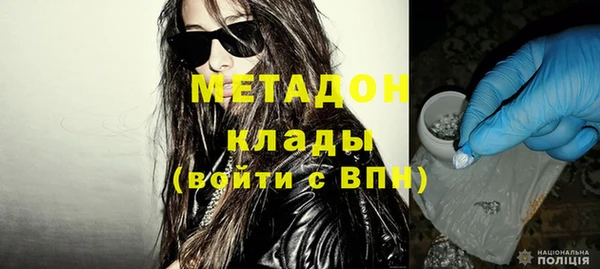 кокс Заводоуковск