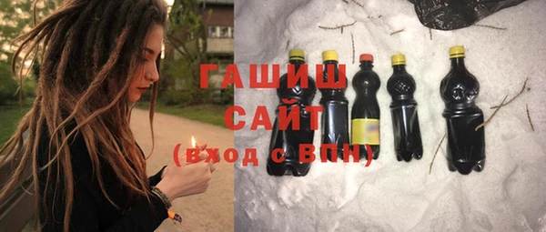кокс Заводоуковск