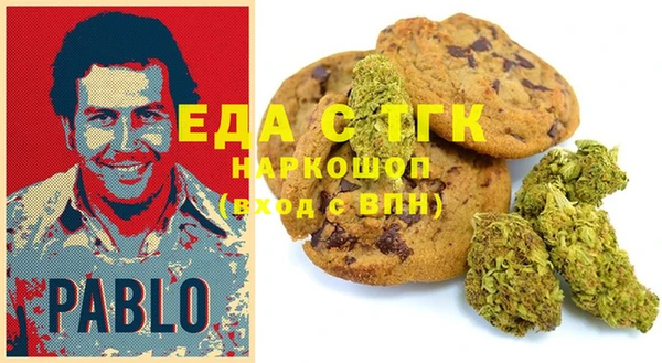 героин Саяногорск