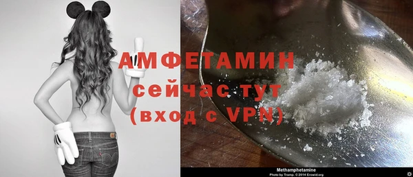 марки nbome Заволжье