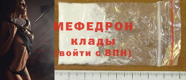 марки nbome Заволжье
