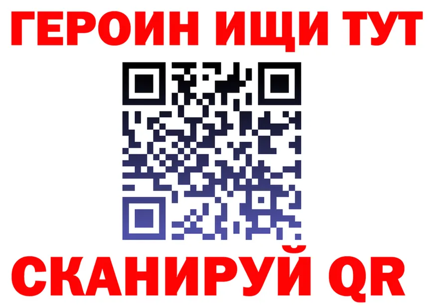 МЯУ-МЯУ 4 MMC маркетплейс это blacksprut Инсар