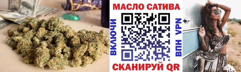 Купить закладки  Инсар  Дистиллят ТГК гашишное масло 